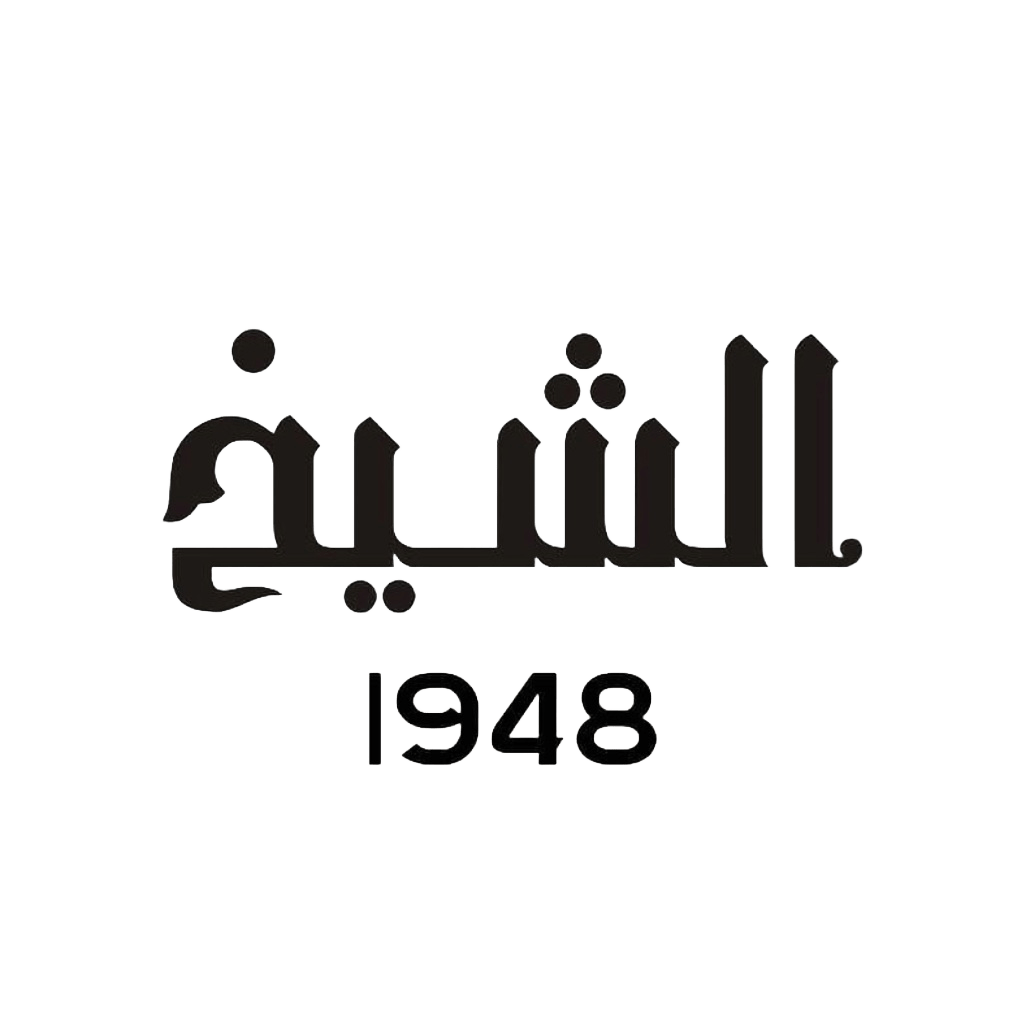 شركة الشيخ للتطوير العقاري